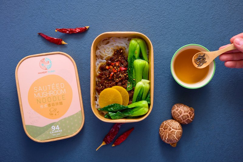 【味道超好 热量超低即食包】台式香菇蒟蒻拌面 - 料理包 - 其他材质 