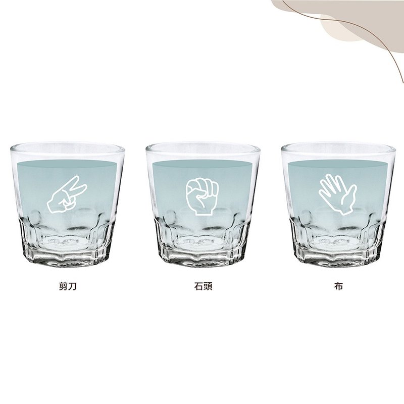 剪刀 石头 布 烧酒杯 韩国烧酒杯 文创风格 1组含剪刀石头布共3款 - 玻璃杯 - 玻璃 