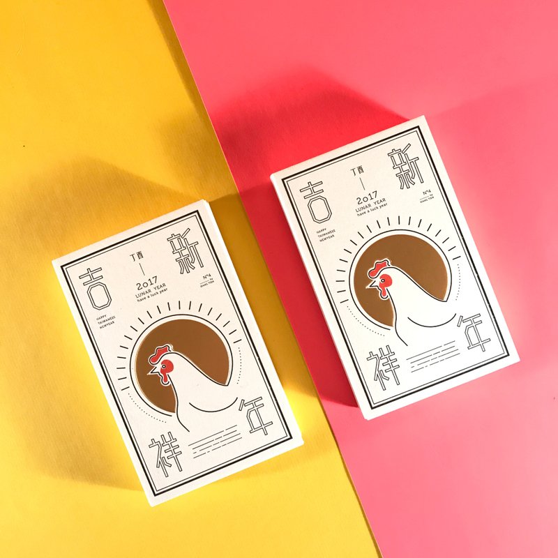 SunShine / LUNAR YEAR CARD【2o17_贺年卡】 - 卡片/明信片 - 纸 金色