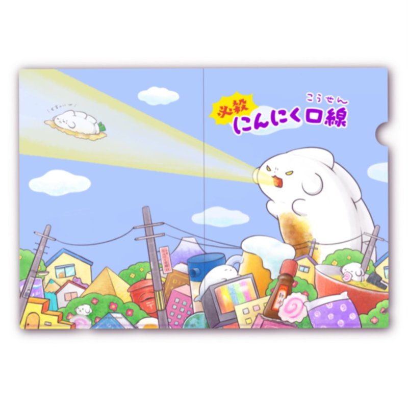 A4透明档案【蒜嘴纹】 - 贴纸 - 其他材质 