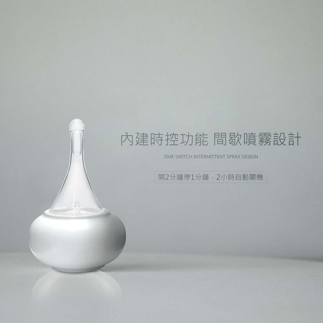 【赠精油】高雅陶瓷扩香仪 |无水扩香 |纾压。放松 | 母亲节礼物 - 香薰/精油/线香 - 陶 白色