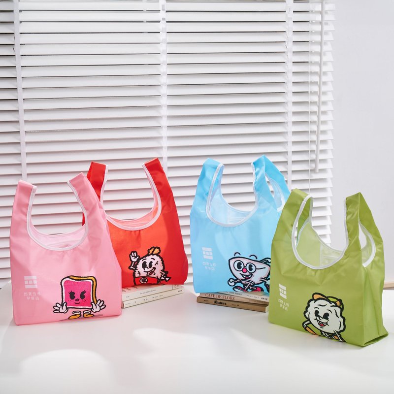 四食五号早餐店 环保购物袋 四款图案 可收纳  - 环保必备的时尚 - 手提包/手提袋 - 聚酯纤维 红色