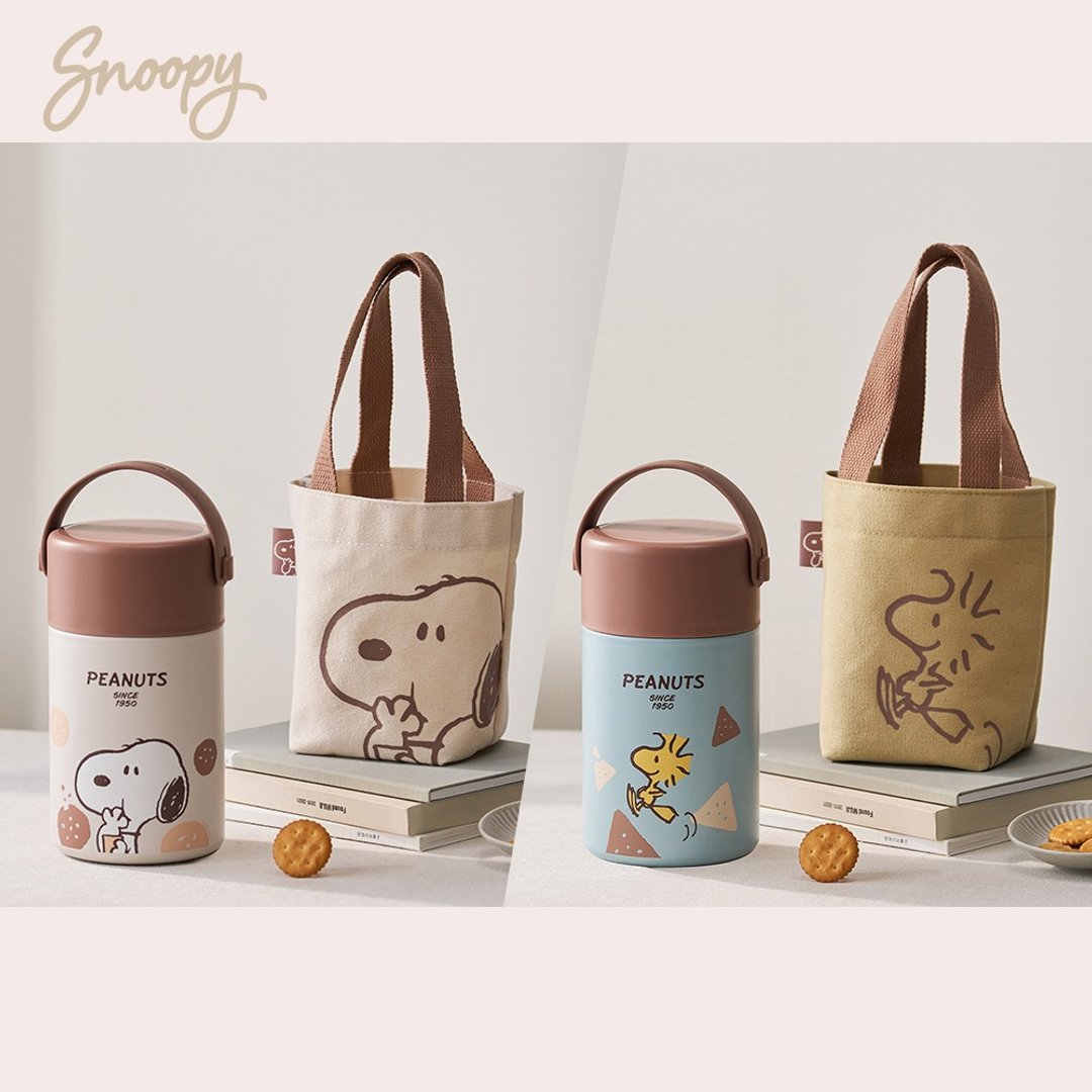 【新品】Snoopy 史努比 小点心 304 不锈钢真空焖烧罐 1050ml 提 - 便当盒/饭盒 - 不锈钢 