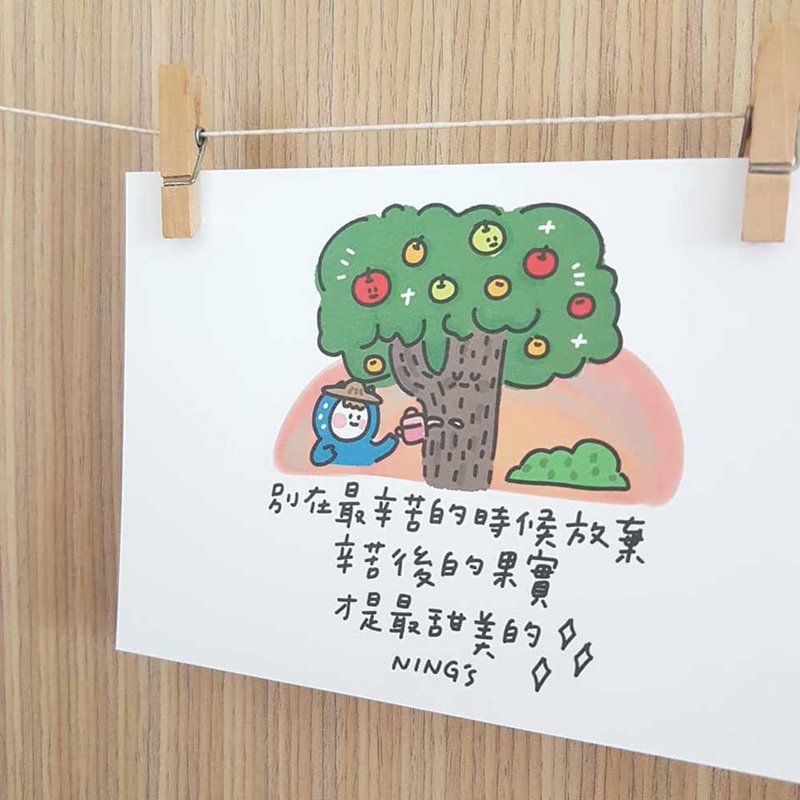 Ning's-甜美果实 - 卡片/明信片 - 纸 