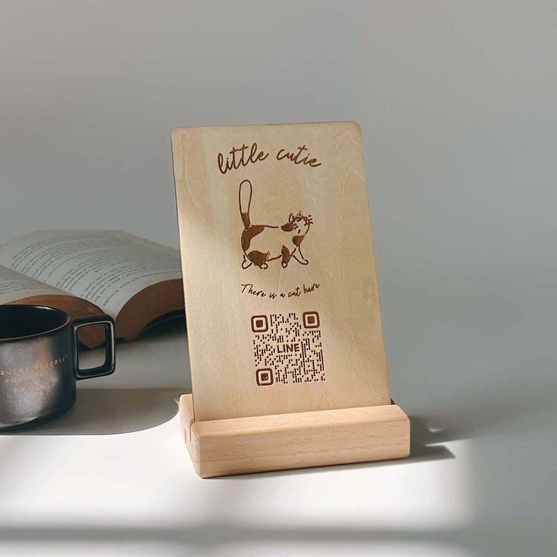 qr code 立牌 QR 奖牌 立式招牌 市集摊位立牌 木质立板 店内摆设 - 其他 - 木头 