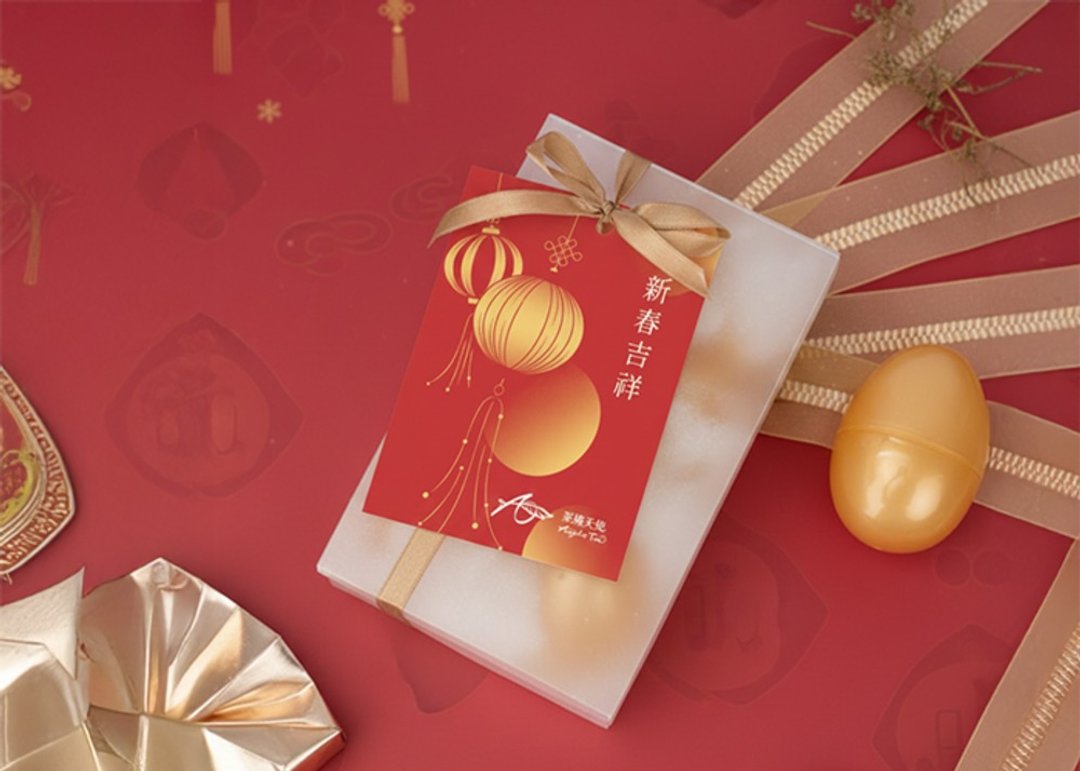 中秋五福蛋盒 中秋礼物 祝福黄金蛋礼盒 - 茶 - 其他材质 