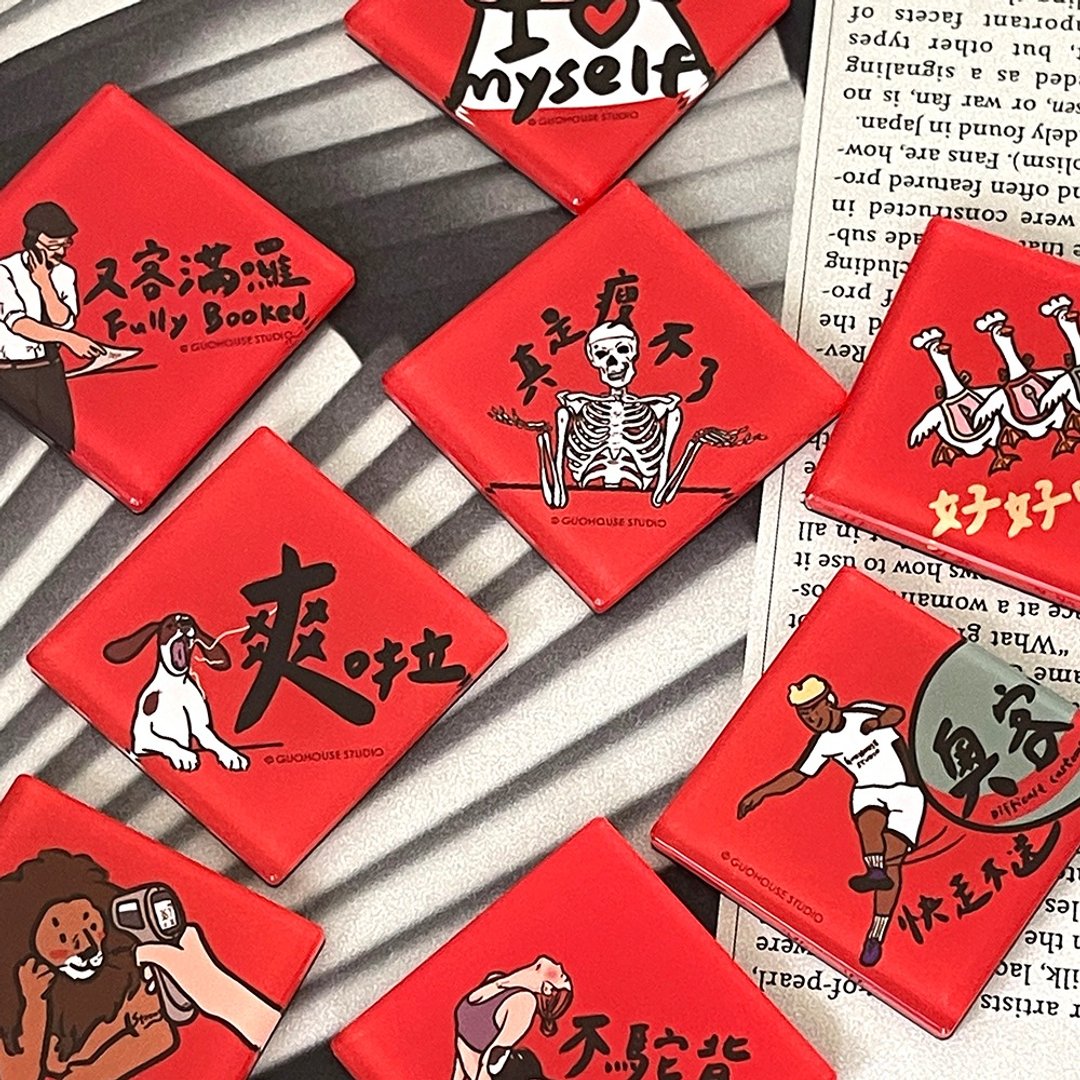 现货 春联 造型 防水 磁铁 3 - 冰箱贴/磁贴 - 其他材质 红色
