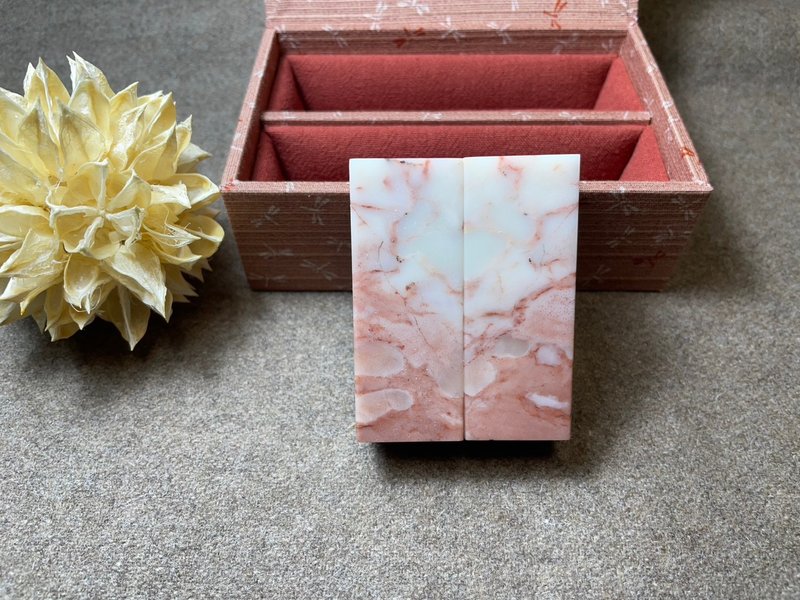 【日好手工刻印・情人结婚对章】巴林石 W250306 - 印章/印台 - 石头 粉红色