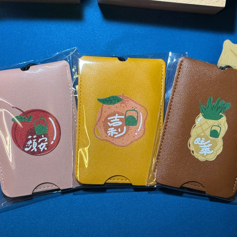 【行李吊牌】皮革祈福 行李吊牌、苹安、桔利、旺莱 - 行李吊牌 - 人造皮革 多色