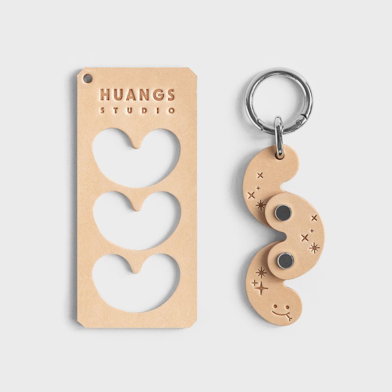 灵活小蛇拼图钥匙圈 - 钥匙链/钥匙包 - 真皮 卡其色