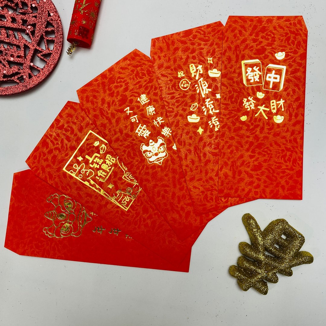 插画红包袋组-5入 - 红包/春联 - 纸 红色