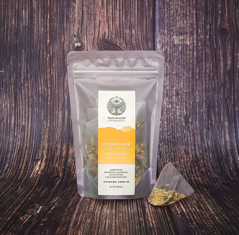 接骨木花混合茶 | 10杯 | 季节性过敏 | 气管咽喉调理 - 茶 - 植物．花 绿色