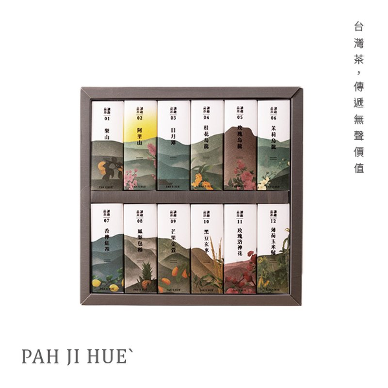 【百二岁】品读茶趣台湾茶礼盒 ( 附提袋 ) 企业赠礼/伴手礼 - 茶 - 新鲜食材 咖啡色