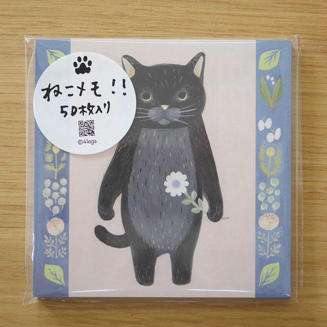 猫咪备忘录 #4 黑猫 内含50张 - 信封/信纸 - 纸 