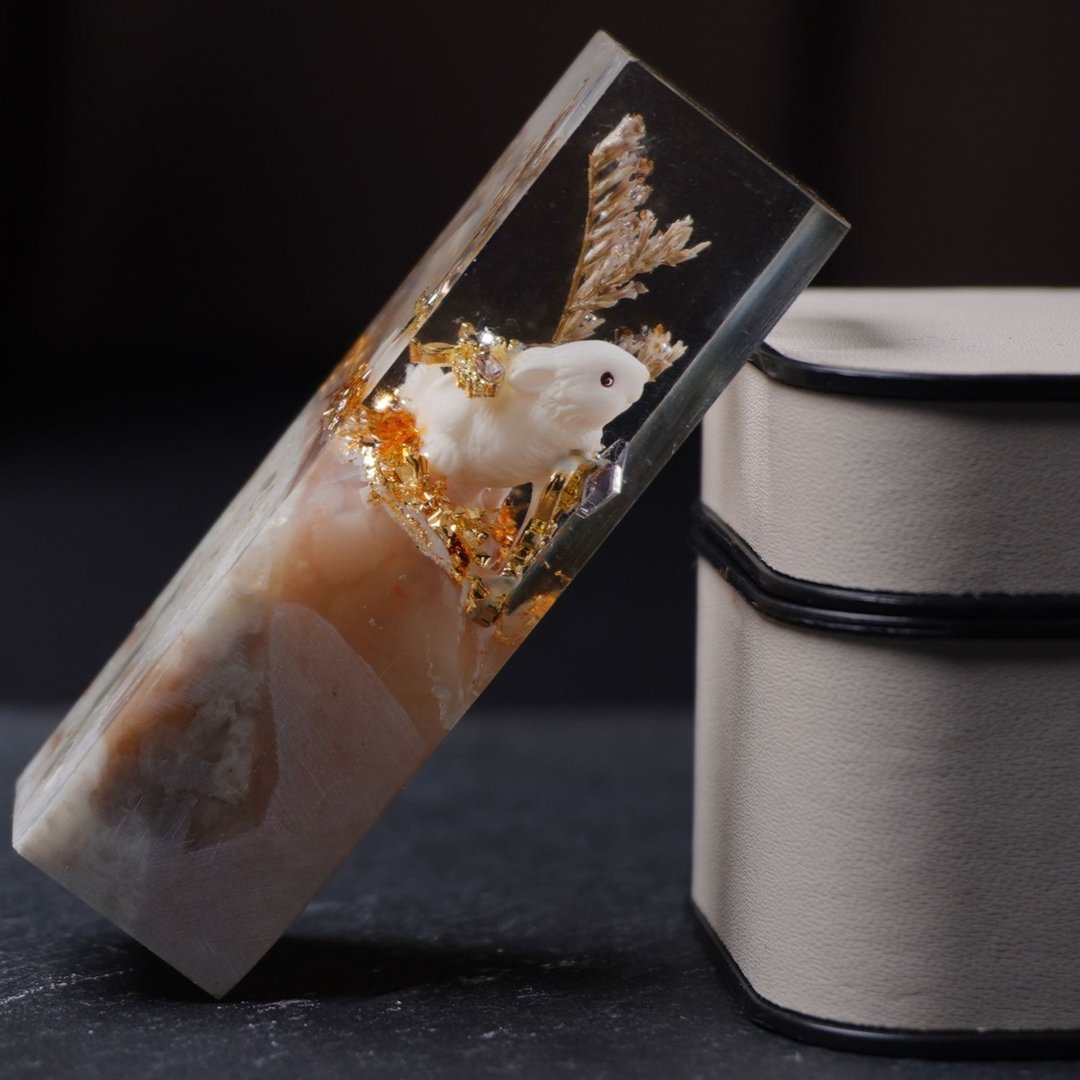 定制化手工印章-|金光里的白兔树酯印章2x1.7CM|篆刻印章 - 印章/印台 - 石头 