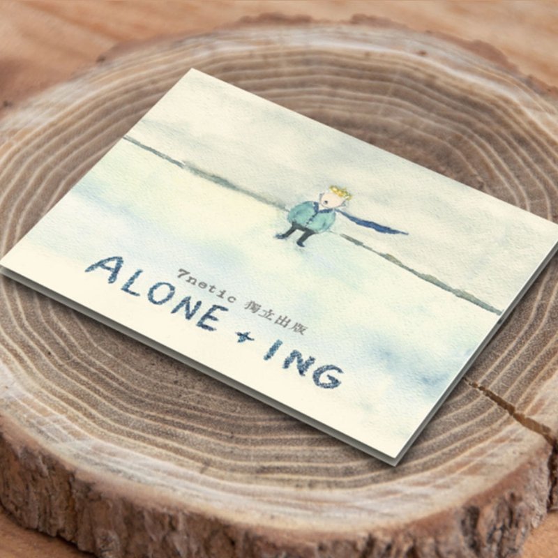 ZINE / 手制小志 / ALONE+ING - 刊物/书籍 - 纸 卡其色