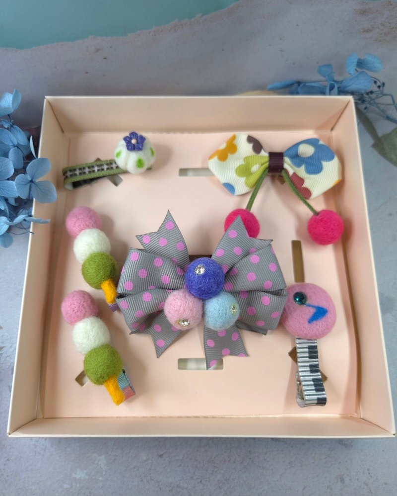 儿童羊毛毡发饰五件组礼盒 第一款 - 发饰 - 羊毛 多色