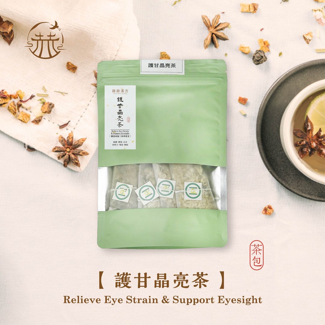 赫赫汉方 l 护甘晶亮茶 7包/袋 清湿茶包 天然草本汉方 - 茶 - 植物．花 咖啡色