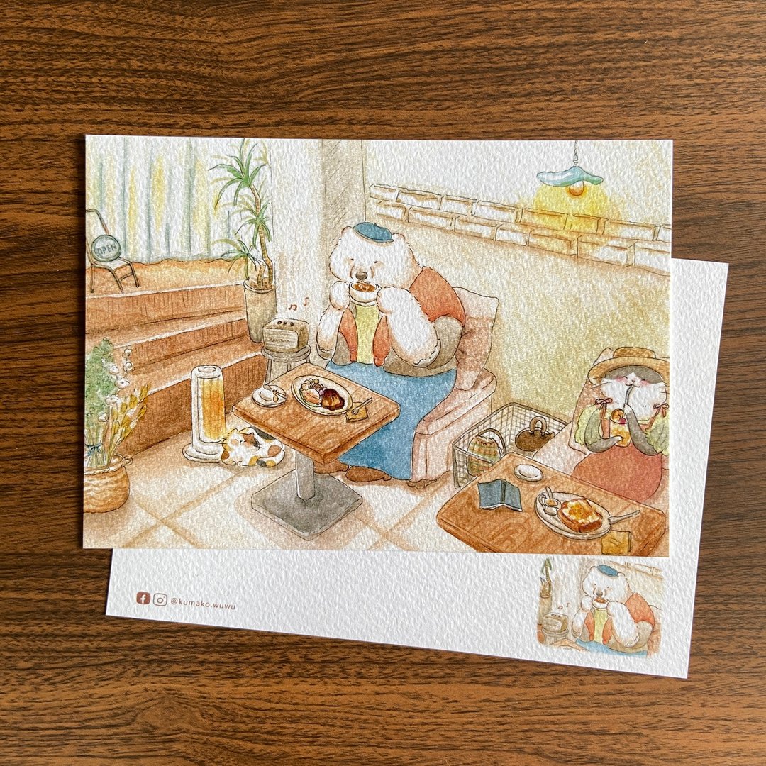 插画明信片 - 独处的时间 - 卡片/明信片 - 纸 橘色