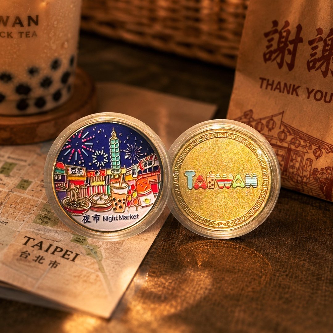 纪念币 - 夜市款 - 摆饰 - 其他材质 多色