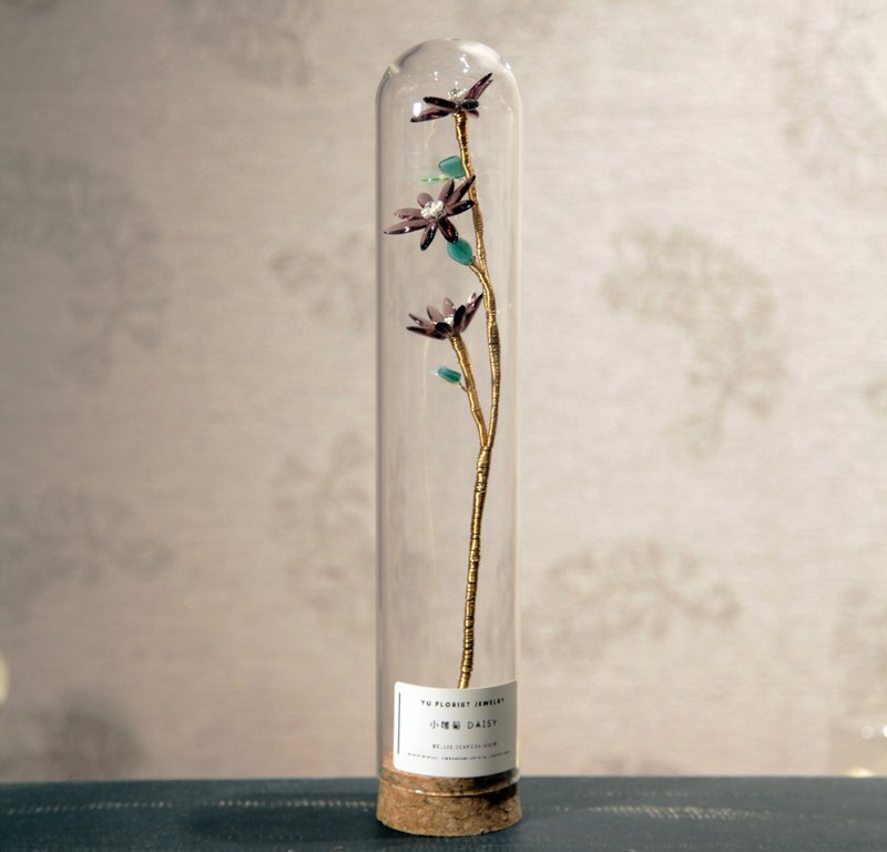 手工小雏菊【单朵钟罩】永生花礼 - 干燥花/捧花 - 琉璃 银色