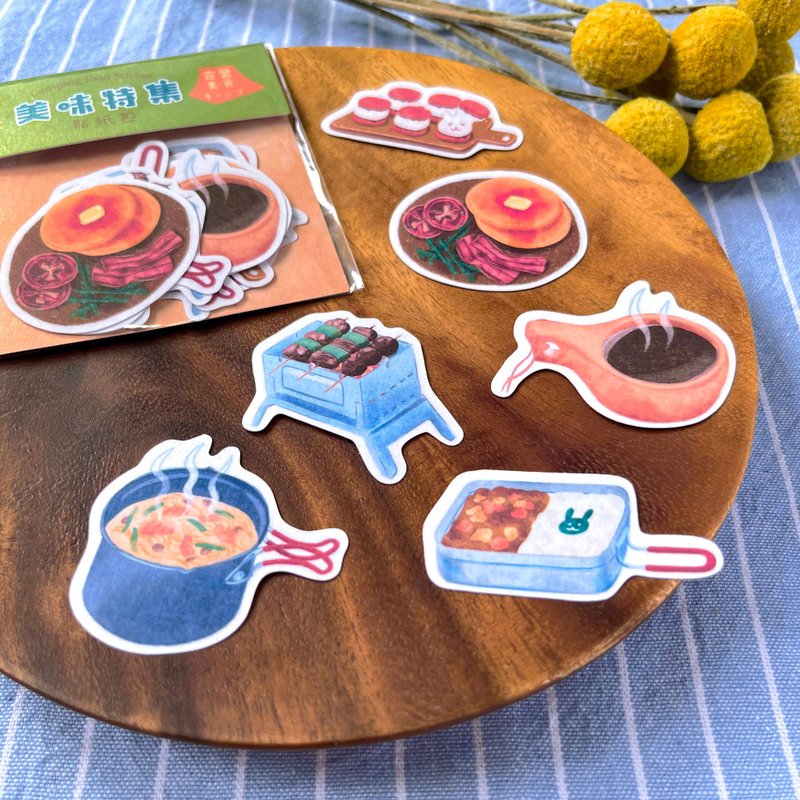 美味特集 | 露营美食 | 全6款 | 共12张 | 和纸贴纸 - 贴纸 - 纸 