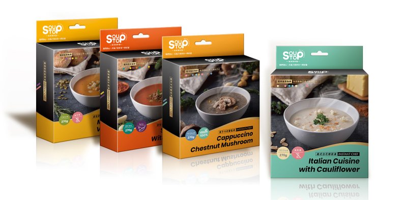 SOUPSTOP经典汤品四入包邮组 栗子香菇/辣味牛肉/白花椰菜/摩洛哥 - 料理包 - 新鲜食材 多色