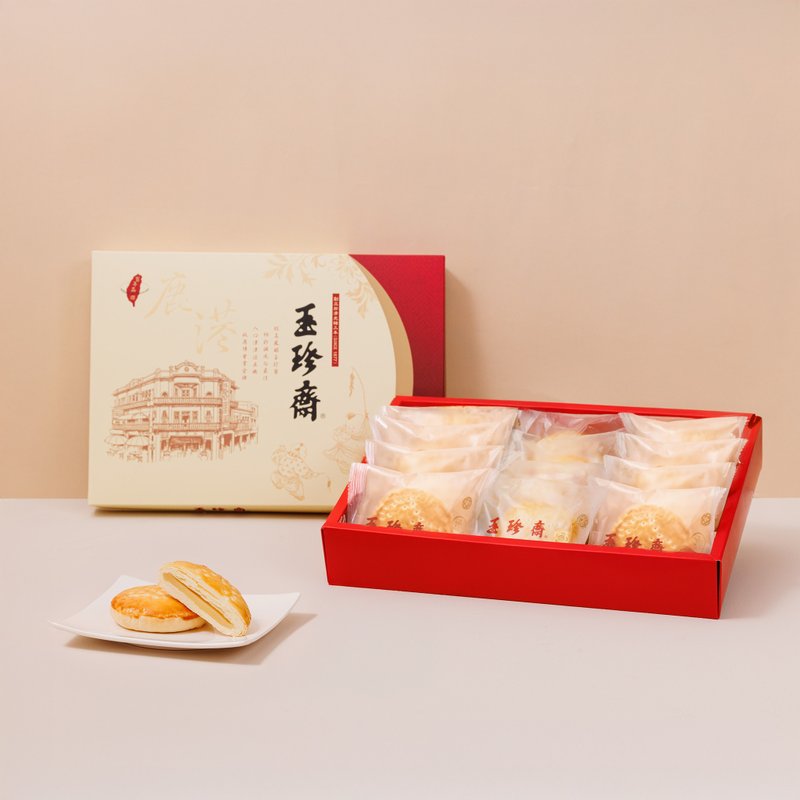 【酥饼系列】老婆饼12入 - 零食/点心 - 新鲜食材 