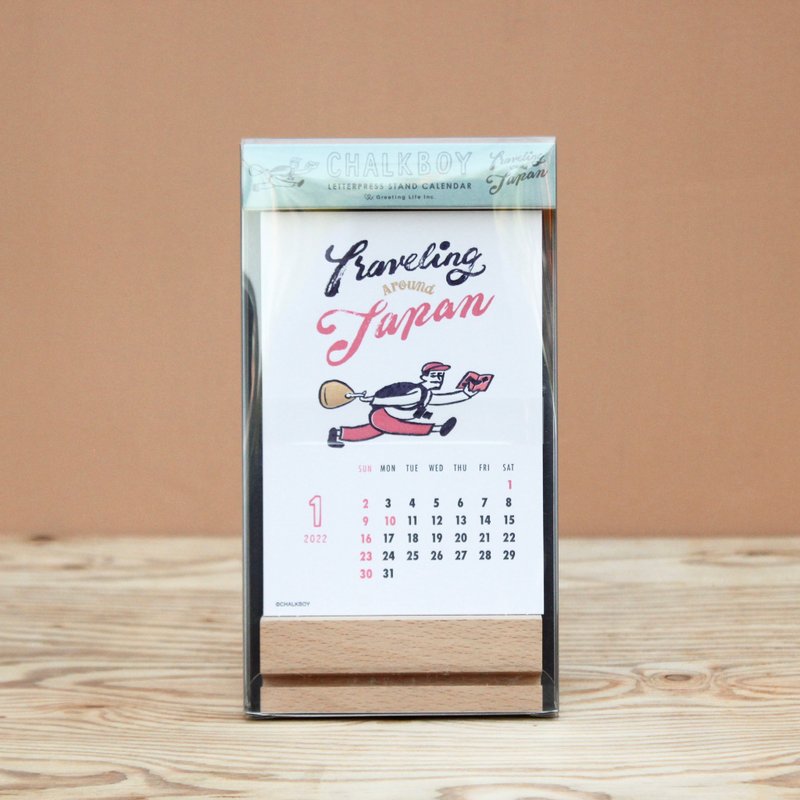 CHALKBOY 2022 Desk Calendar - 年历/台历 - 其他材质 白色