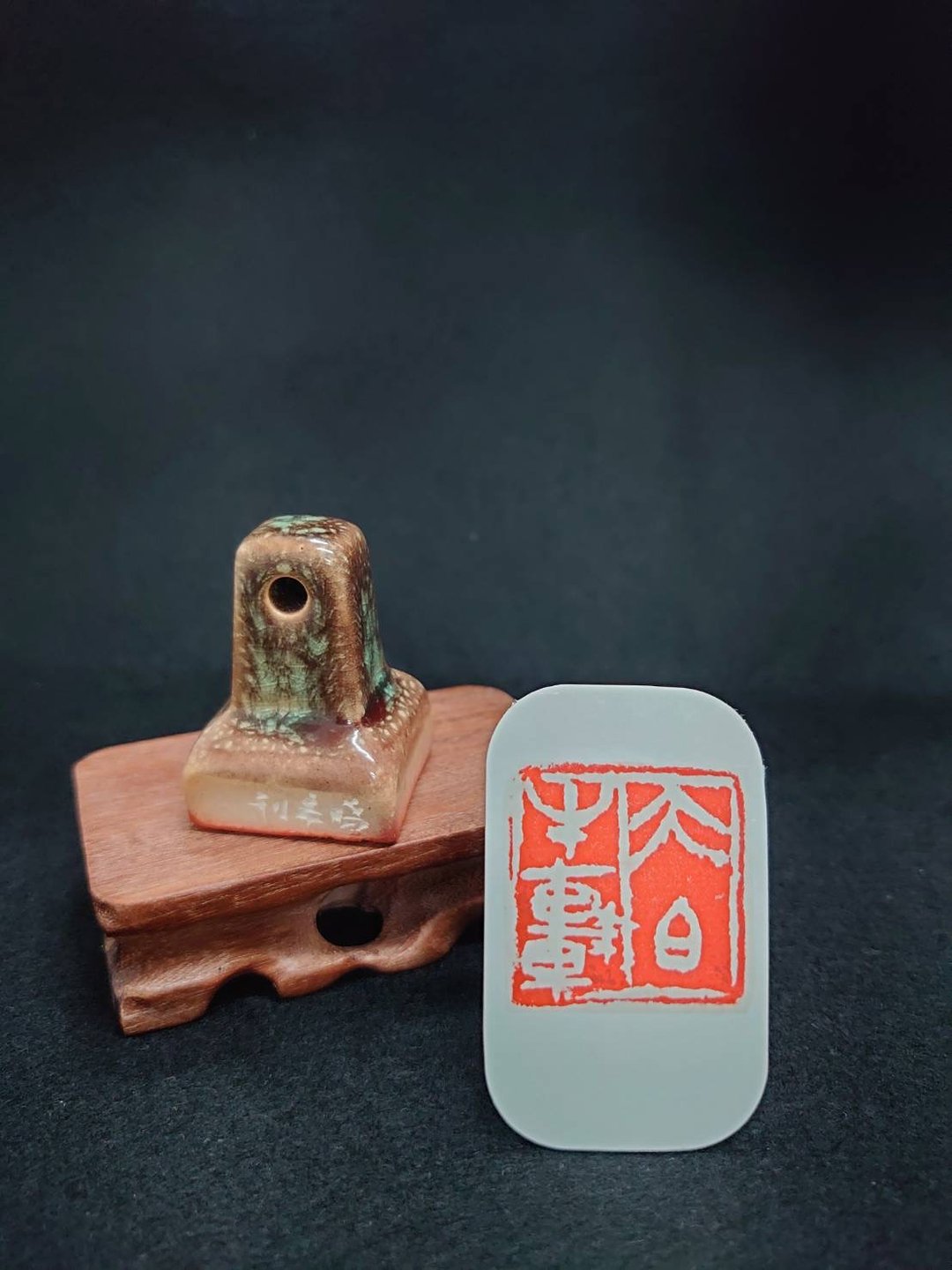 【大白牛车】书画用印 闲章 压角章 佛家语 - 印章/印台 - 石头 咖啡色