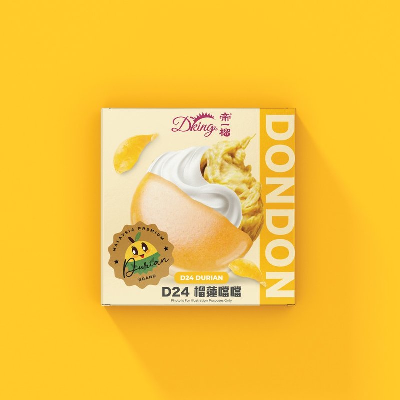 帝一榴 - 1盒优惠 / 3盒优惠 - D24榴槤当当 - 1粒装 - 蛋糕/甜点 - 其他材质 多色