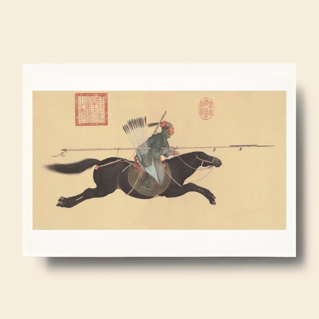 【艺术画卡】郎世宁 画阿玉锡持矛荡寇图 | 故宫名画 | Deco Post - 海报/装饰画/版画 - 纸 卡其色