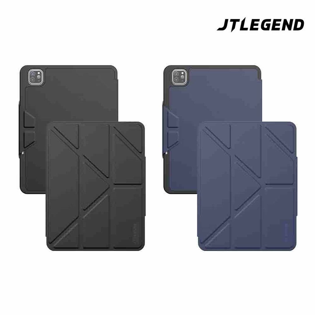 JTL 2025-2024 iPad Pro 11寸/13寸 Ness Pro防泼水保护套_有笔槽 - 平板/电脑保护壳 - 硅胶 