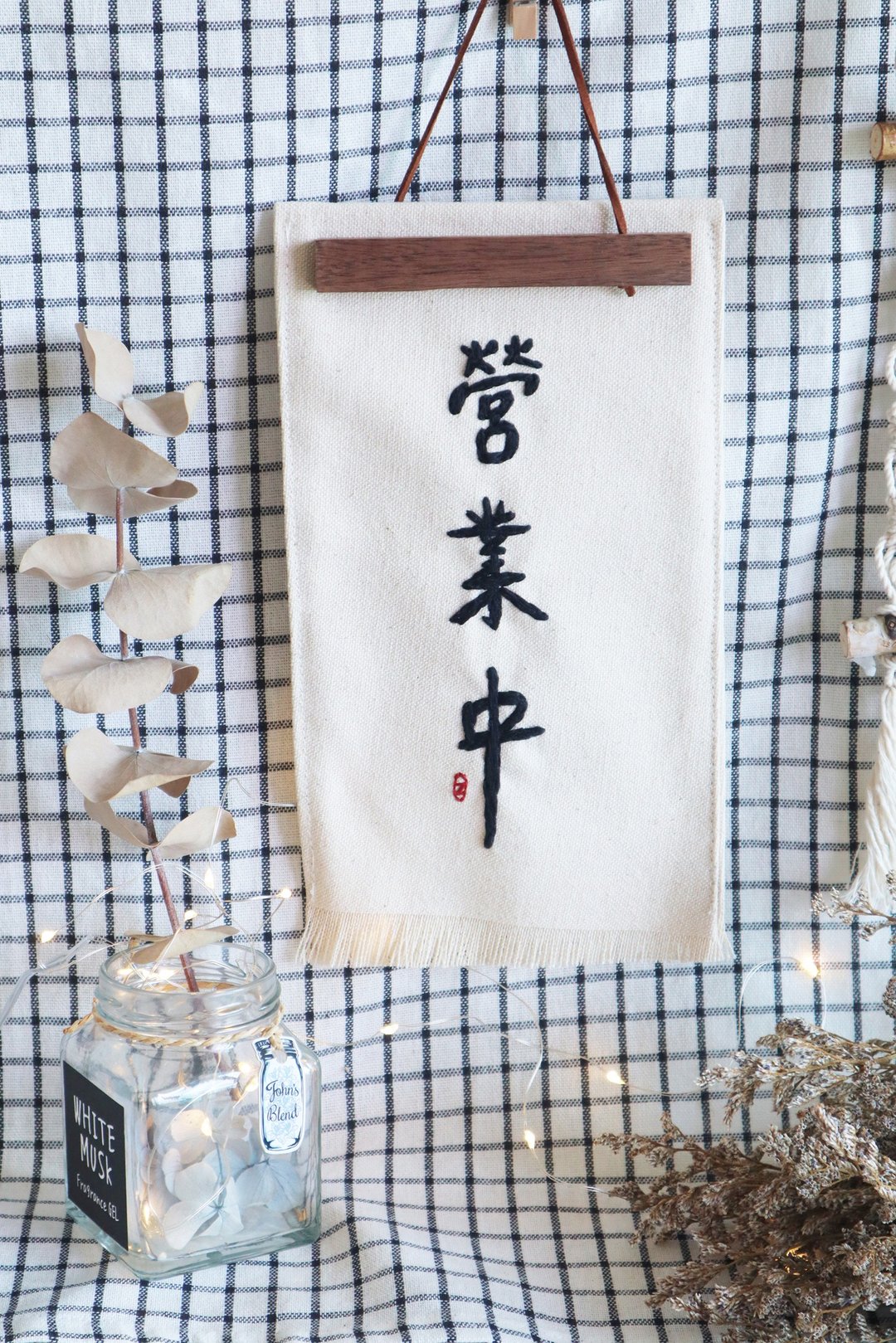 现货 双面吊牌 营业中 休息中 店家吊牌  手工刺绣 木画夹 - 其他 - 棉 白色