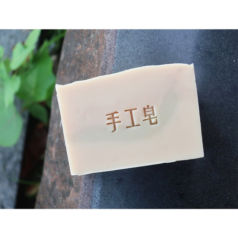 【皂章B41】手工皂 字章 压克力皂章 ソープスタンプ - 蜡烛/香氛/手工皂 - 压克力 