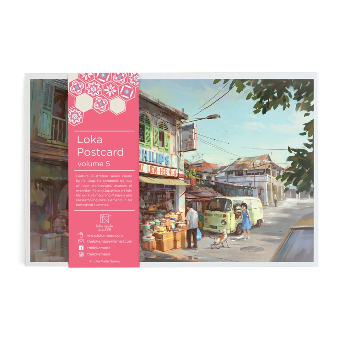 迷人风景明信片集第5系列 - 卡片/明信片 - 纸 