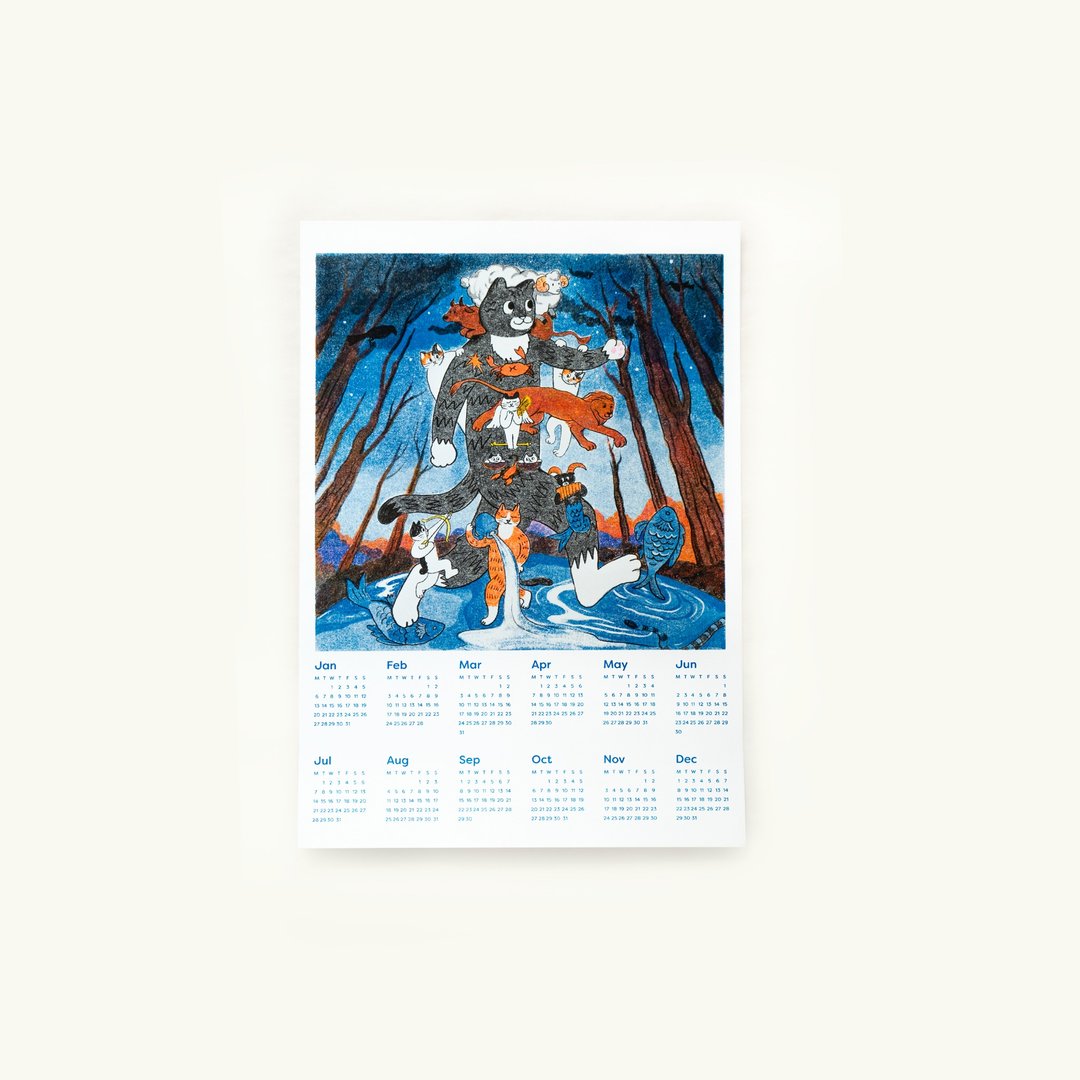 2025单张孔版印刷年历 神秘星座 附蛇年贺年卡一张 - 年历/台历 - 纸 蓝色