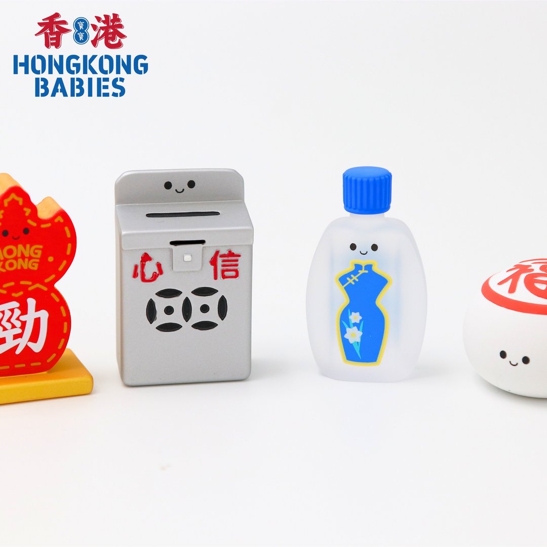 【畅销】Hong Kong Babies 香港宝宝盲盒 | 香港设计 手信 伴手礼 - 摆饰 - 塑料 多色