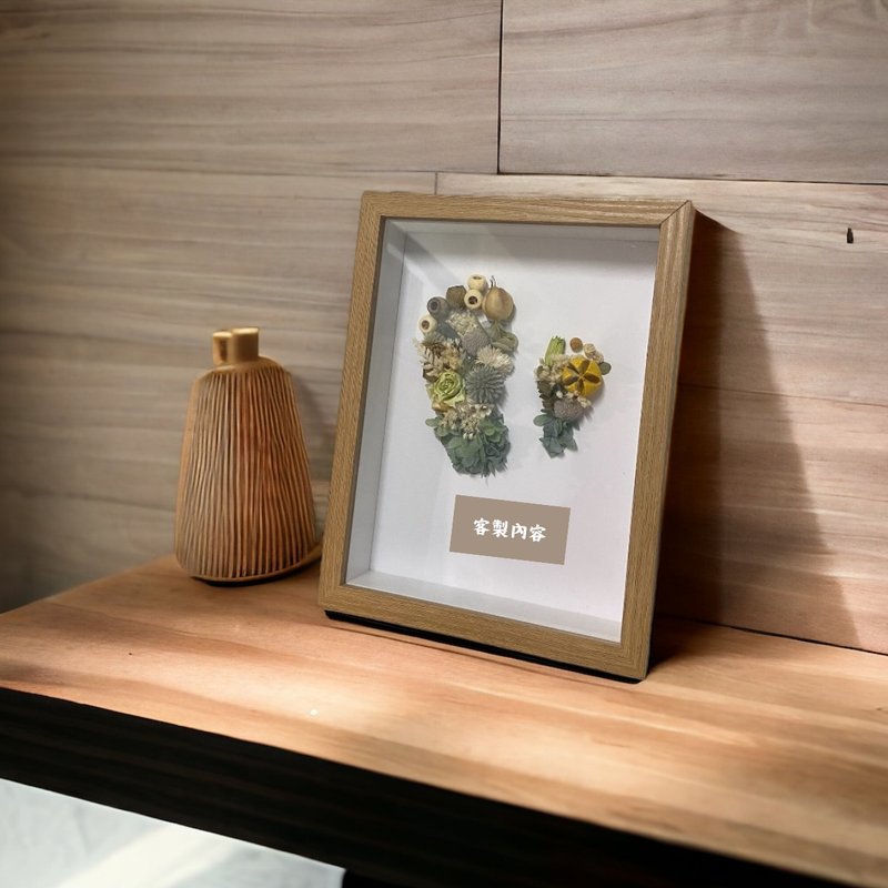 宝宝脚印 - 满月礼盒 - 木头 