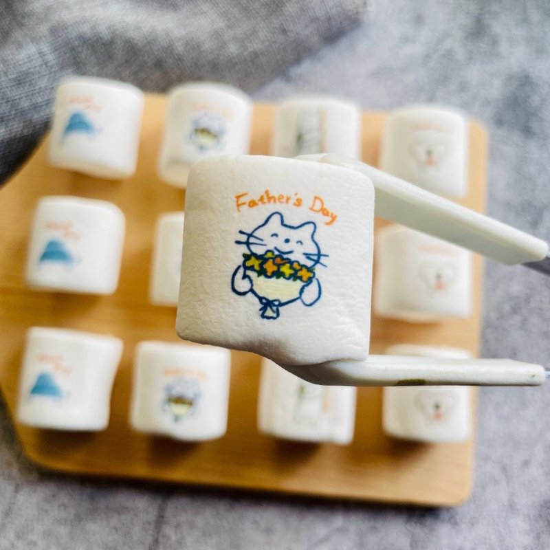 父亲节棉花糖 (10颗) - 零食/点心 - 新鲜食材 