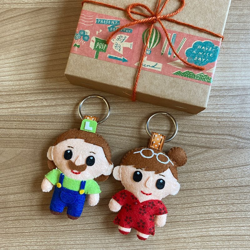 y星球_定制情侣/好友/纪念小布偶2入组 - 钥匙链/钥匙包 - 聚酯纤维 多色