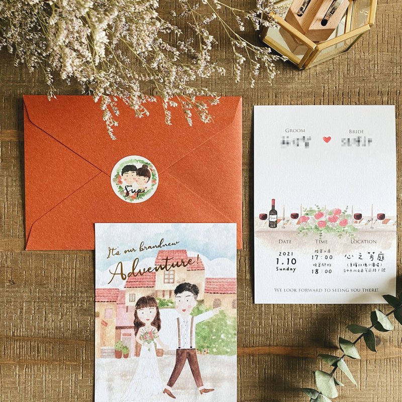 【定制】水彩手绘风格插画 似颜绘喜帖(50入) 附送信封 - 喜帖 - 纸 