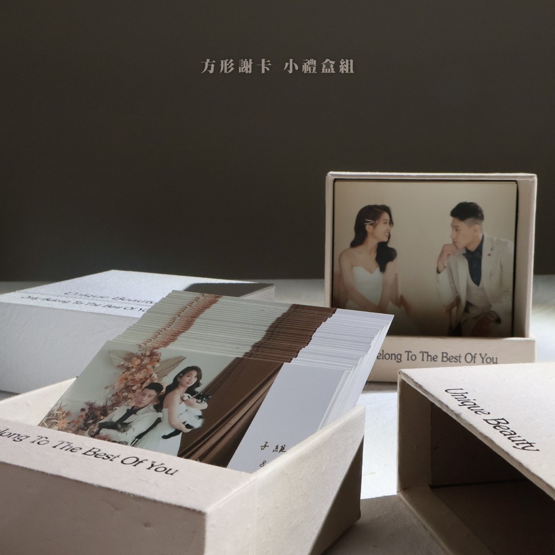 方形谢卡 小礼盒组 | 少量印刷 婚礼谢卡 结婚谢卡 照片小卡 - 卡片/明信片 - 纸 多色