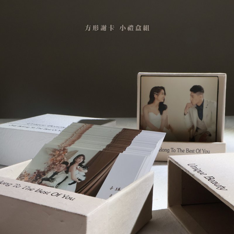 方形谢卡 小礼盒组 | 少量印刷 婚礼谢卡 结婚谢卡 照片小卡 - 卡片/明信片 - 纸 多色