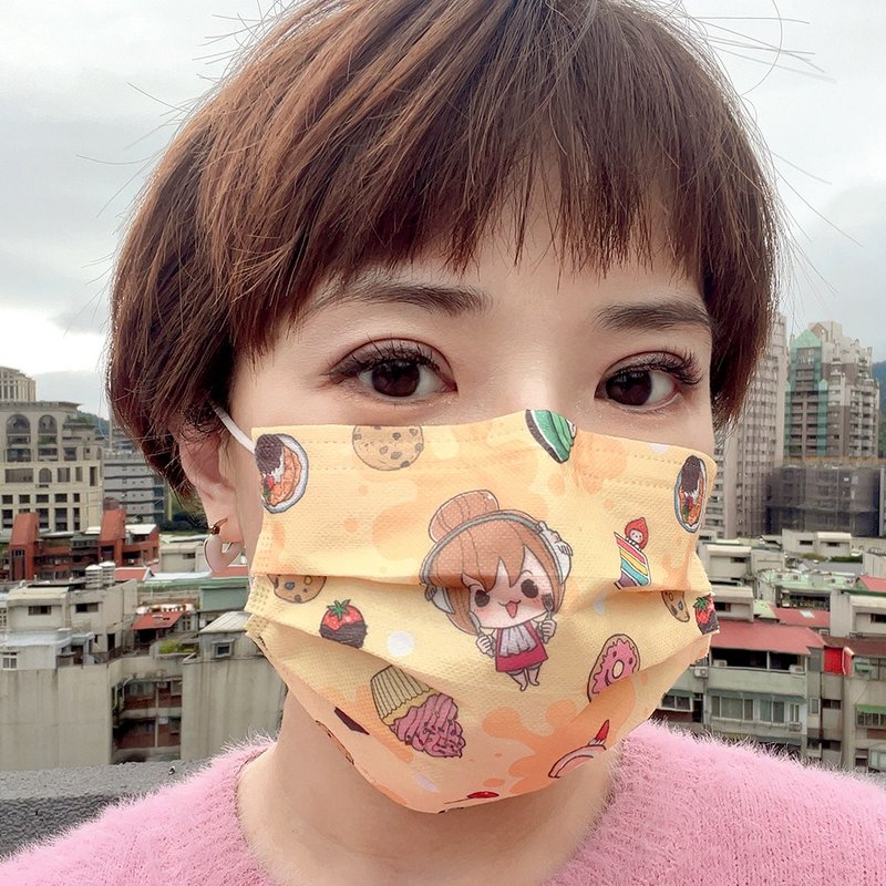 兔包平面口罩 成人款 甜点时间 - 口罩 - 其他材质 黄色