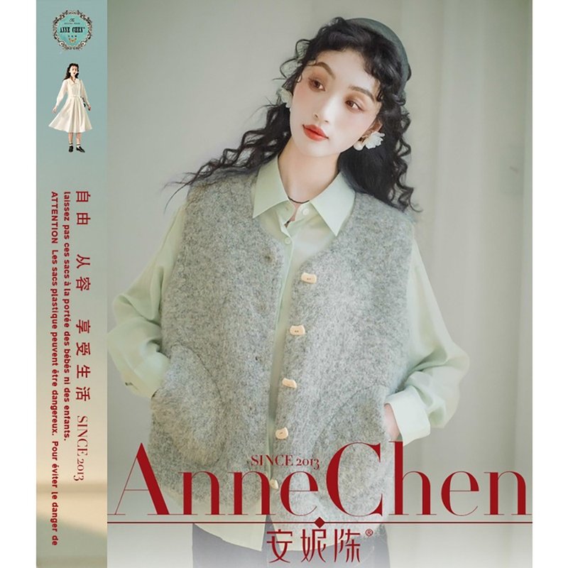 浅灰色针织毛衫马甲背心叠穿女士时尚时髦洋气V领开衫2025新款 - 女装针织衫/毛衣 - 其他材质 灰色