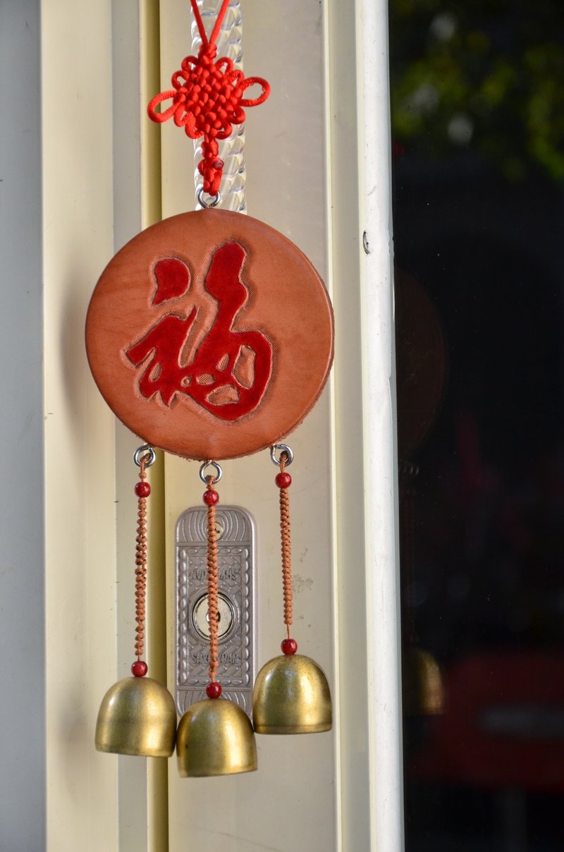 风之福铃 - 摆饰 - 真皮 咖啡色