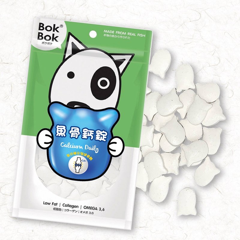 狗狗宠物 鱼骨钙锭   (低脂 低敏 强健骨骼 狗零食) - 零食/点心 - 其他材质 