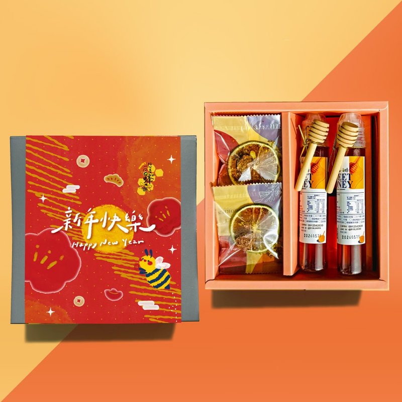 蜂產品系列 - 蜂蜜/黑糖 - 其他材质 黄色