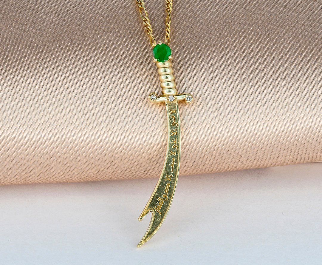 Solid 14 K Gold Zulfiqar sword pendant with emerald and diamonds - 项链 - 贵金属 金色